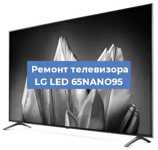 Замена материнской платы на телевизоре LG LED 65NANO95 в Ростове-на-Дону